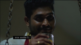 Bahu No. 1 - 9th September 2025